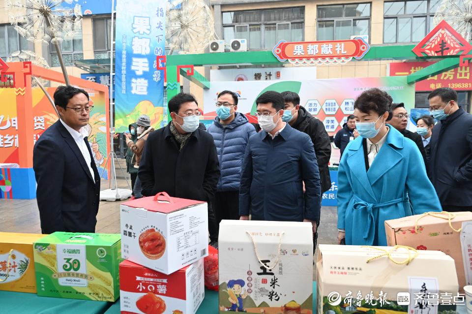 栖霞市首届农民电商节启动，翠屏街道农产品火爆销售