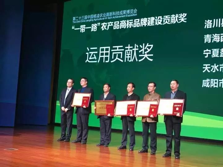 农产品商标需要注册哪一类_注册农产品商标多少钱_注册农业商标需要多少钱