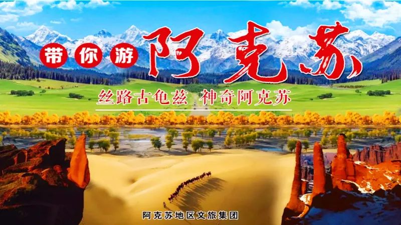 新疆农产品交易网_新疆农产品交易市场_新疆农产品交易平台
