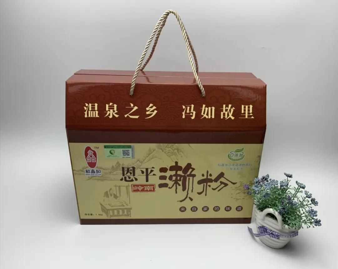 国家地理标志农产品有哪些_国家地理标志农产品_地理标志农产品的概念