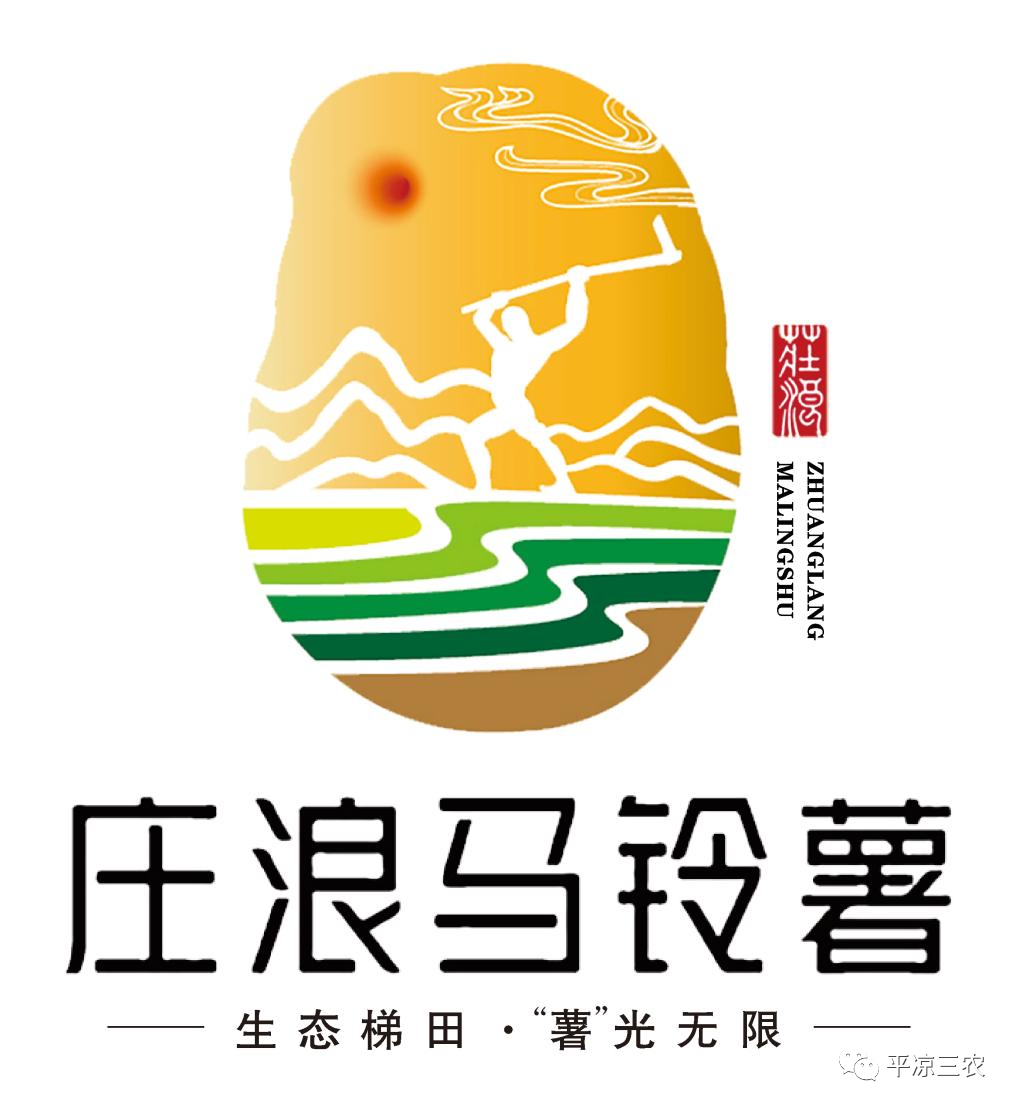 农业检测标识_农产品检测标识图_农产品检测标志