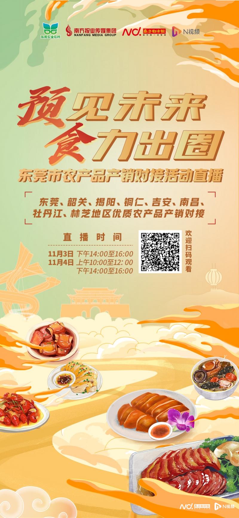 信立国际农产品贸易城_信立农产品市场_信立国际农贸市场