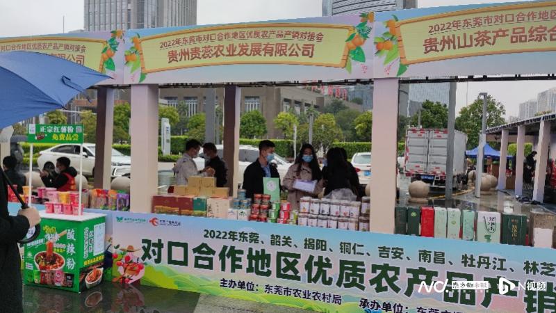 信立国际农贸市场_信立农产品市场_信立国际农产品贸易城