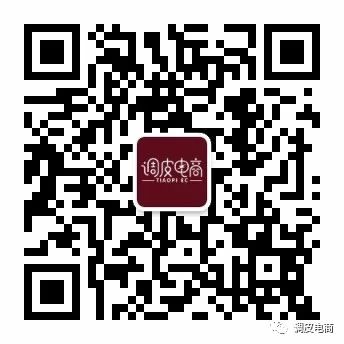 农产品订单员招聘骗局_农产品订单员靠谱吗_农产品订单员是真是假