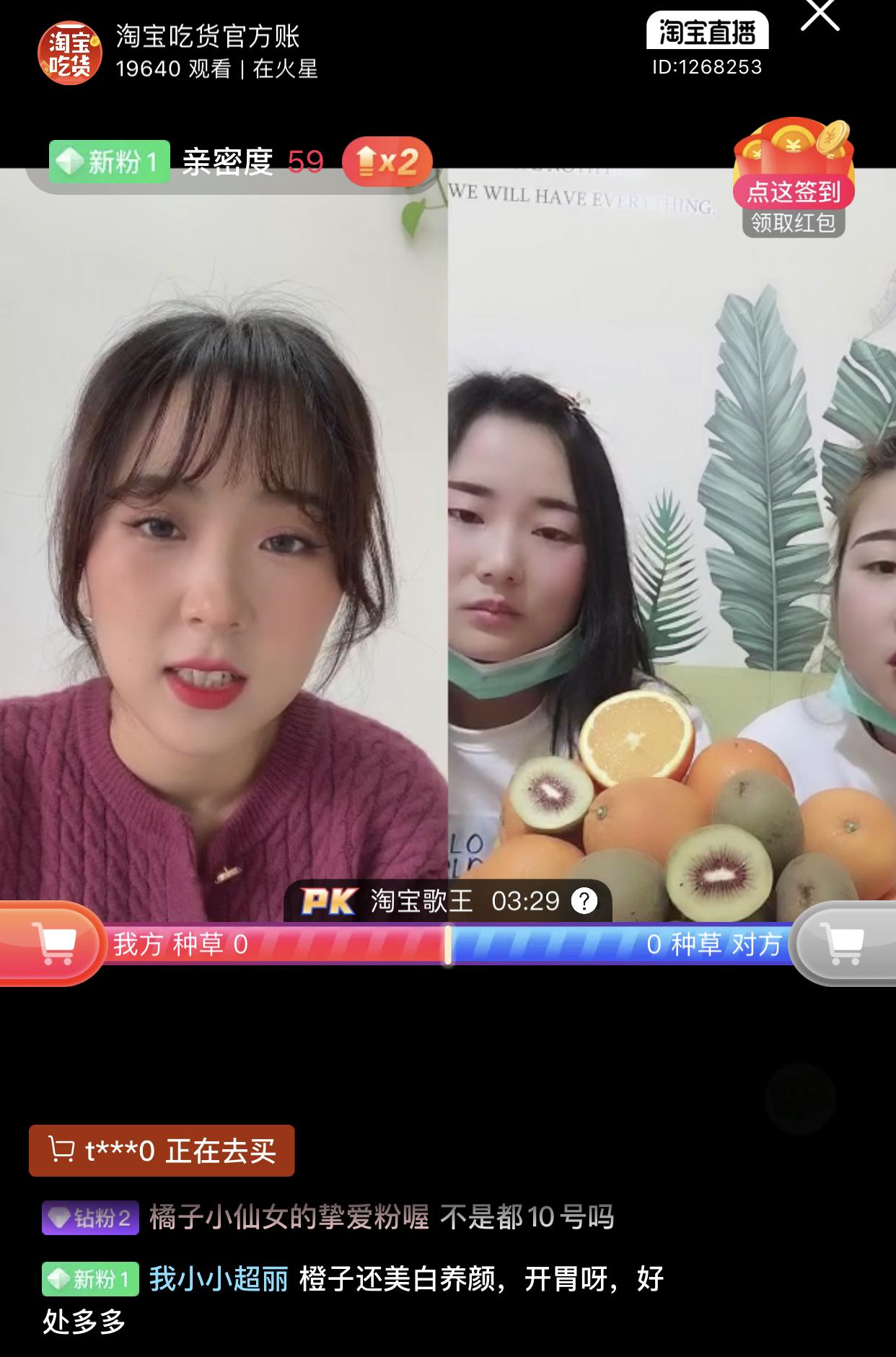农电商特色产品包括哪些_特色农产品电商_特色农产品电子商务