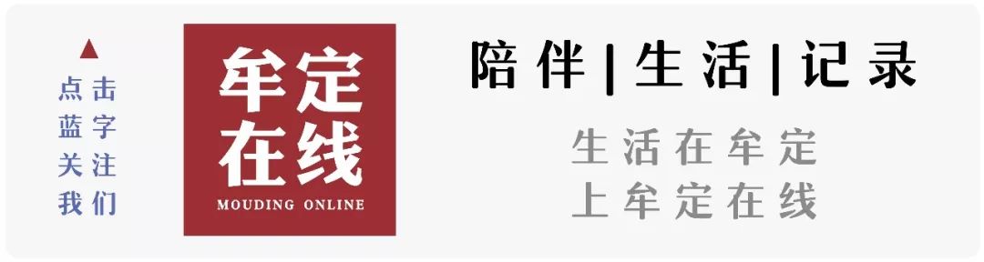 牟定昱晟电子商务有限公司招聘电商运营岗位，提供底薪+业绩奖励