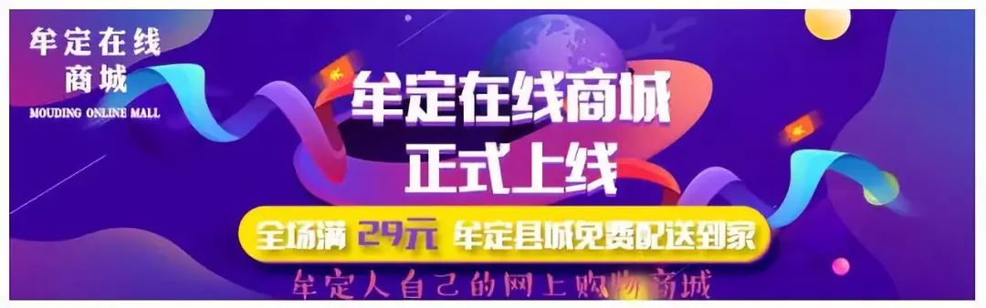 淘宝店招背景素材 农产品_淘宝素材背景图_淘宝店铺店招素材