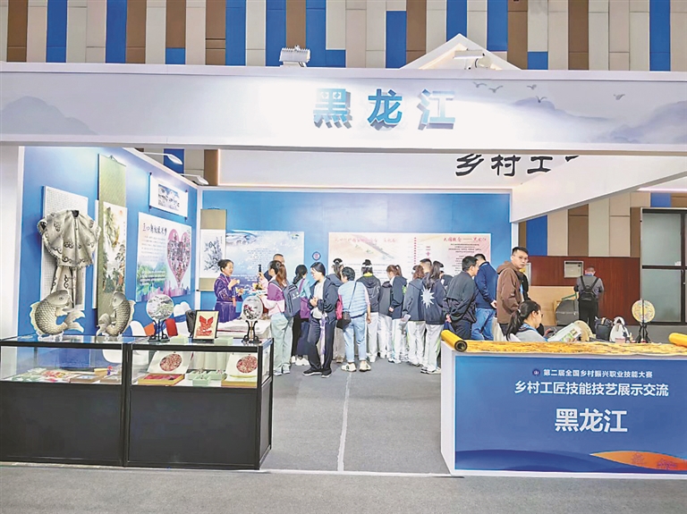 黑龙江2021农产品展销会_2025年黑龙江绿色农产品展现销_黑龙江农产品销售现状