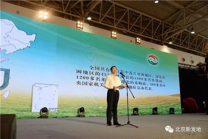 黄埔区批发市场在哪_黄埔区农产品批发市场_广州黄埔农产品批发市场