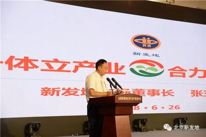 黄埔区批发市场在哪_广州黄埔农产品批发市场_黄埔区农产品批发市场