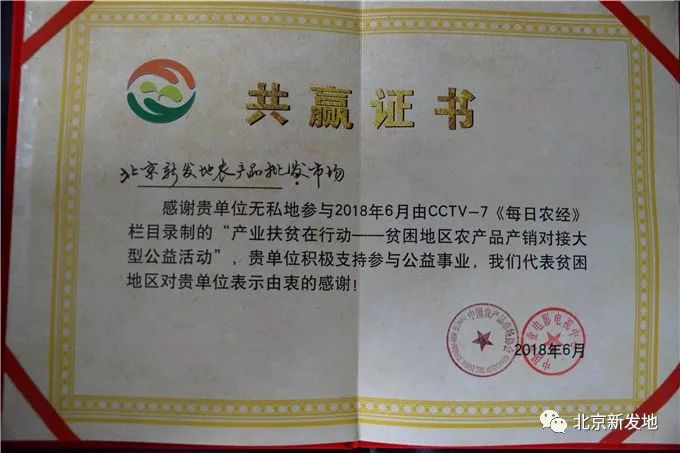 黄埔区批发市场在哪_广州黄埔农产品批发市场_黄埔区农产品批发市场