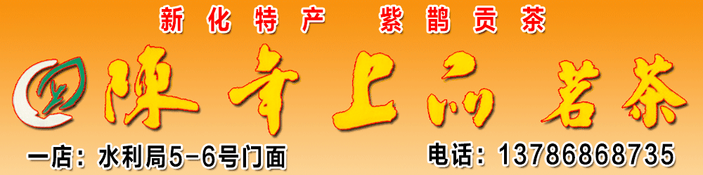 长沙农副产品展览会_长沙农产品展销会2020_长沙农产品展示会