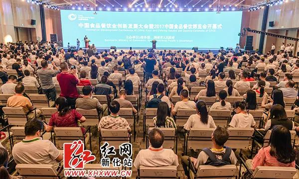 长沙农副产品展览会_长沙农产品展销会2020_长沙农产品展示会