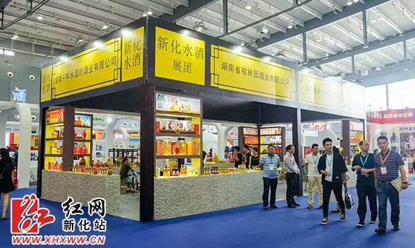 长沙农产品展销会2020_长沙农副产品展览会_长沙农产品展示会