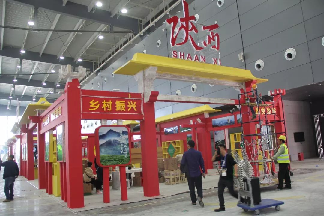 2020长沙农博会_长沙农产品展示会_长沙农博会展中心