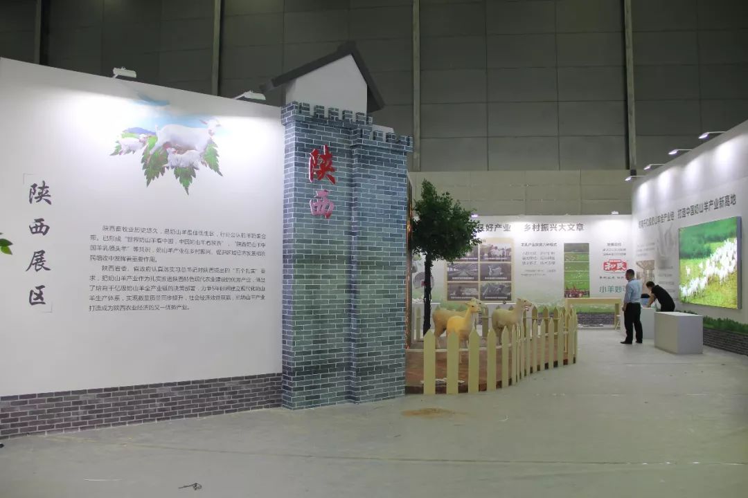 长沙农博会展中心_长沙农产品展示会_2020长沙农博会