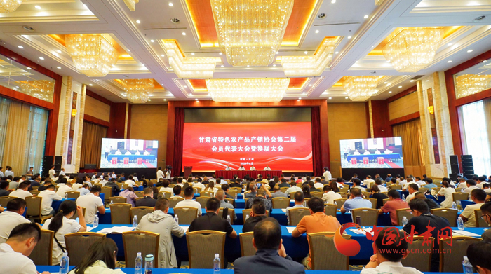 甘肃省农产品监管网站_甘肃省农业局官网_甘肃省农业农村厅网