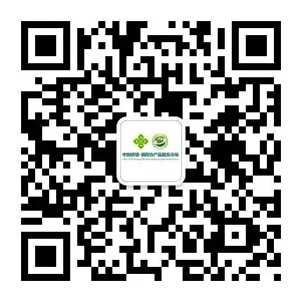 广东农产品中心批发市场_广东批发农贸市场_广东农产品批发市场