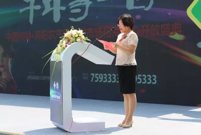 广东农产品批发市场_广东农产品中心批发市场_广东批发农贸市场