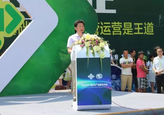 广东批发农贸市场_广东农产品批发市场_广东农产品中心批发市场