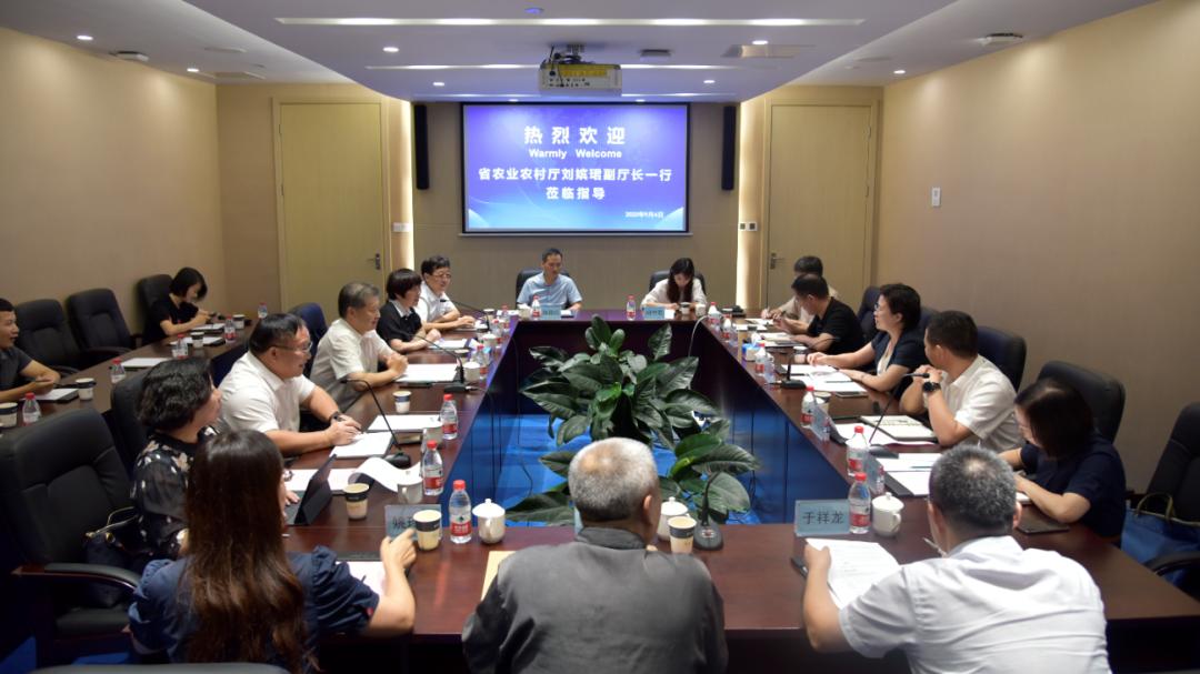 浙江省农业农村厅与浙商总会新农业委员会共谋农业发展新路径，助力农民增收