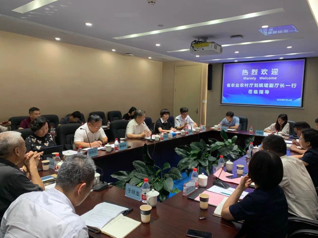 杭州农化企业_杭州华农养殖有限公司_杭州华丹农产品有限公司