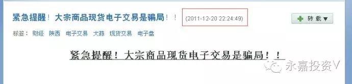 郑州农资批发_郑州现货农产品代理商_郑州农产品现货交易