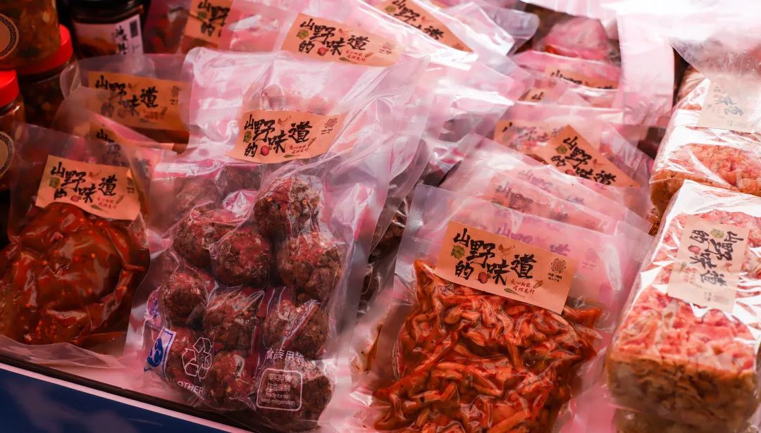 农产品精准扶贫政策_精准扶贫 农产品_精准扶贫农产品广告词