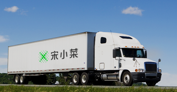 郑州农资批发_郑州农产品现货交易_郑州现货农产品代理商