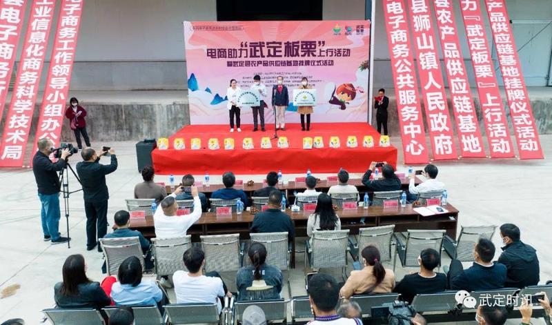 农产品开发是什么意思_农产品开发_农业产品开发