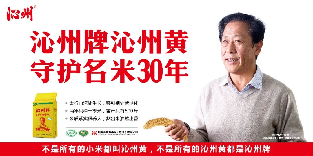 农产品品牌建设的问题_农产品品牌打造的不足之处_农产品 品牌 问题