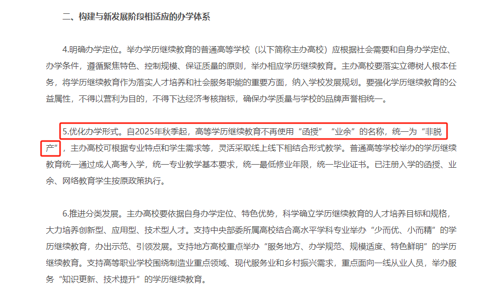 农产品营销理论与实务_农产品营销实务平时作业2_农产品营销实务实训报告