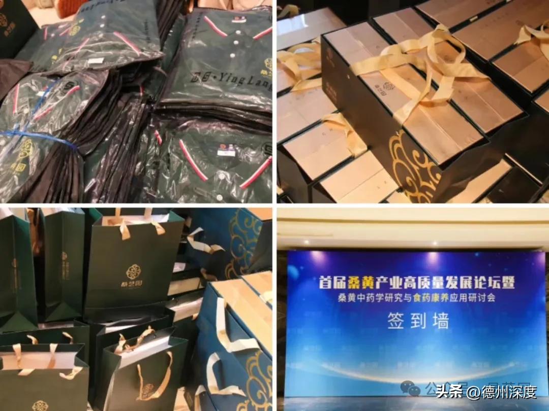 浙江华农食品有限公司_杭州农化企业_杭州华丹农产品有限公司