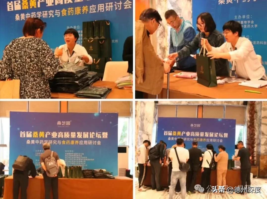 浙江华农食品有限公司_杭州农化企业_杭州华丹农产品有限公司