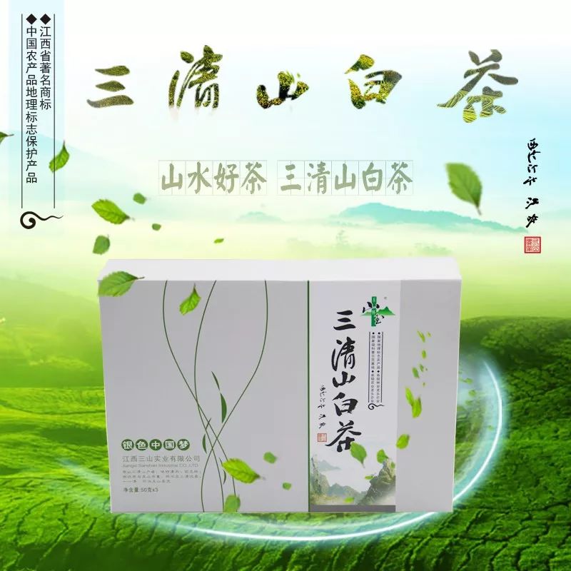 中国地理标志农产品_地理标志农产品是什么意思_我国地理标志农产品有哪些