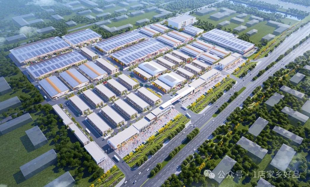 2020年农产品将迎来大牛市_2025农产品交易会_农产品交易规则