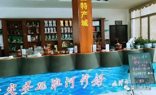 农产品商务平台_商务平台建设_农产品商务平台哪个好