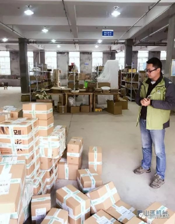 商务平台建设_农产品商务平台哪个好_农产品商务平台