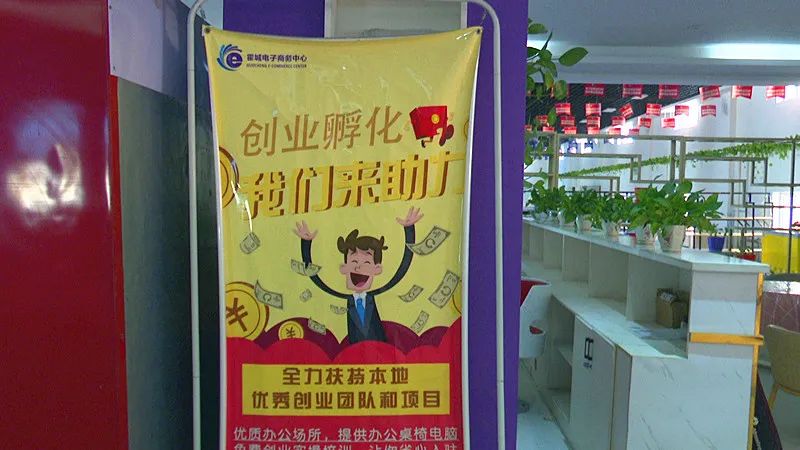 农业商务平台_农产品商务平台哪个好_农产品商务平台