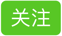 粤农农办2020_粤合农业合作社农产品展示中心_粤和农业发展有限公司