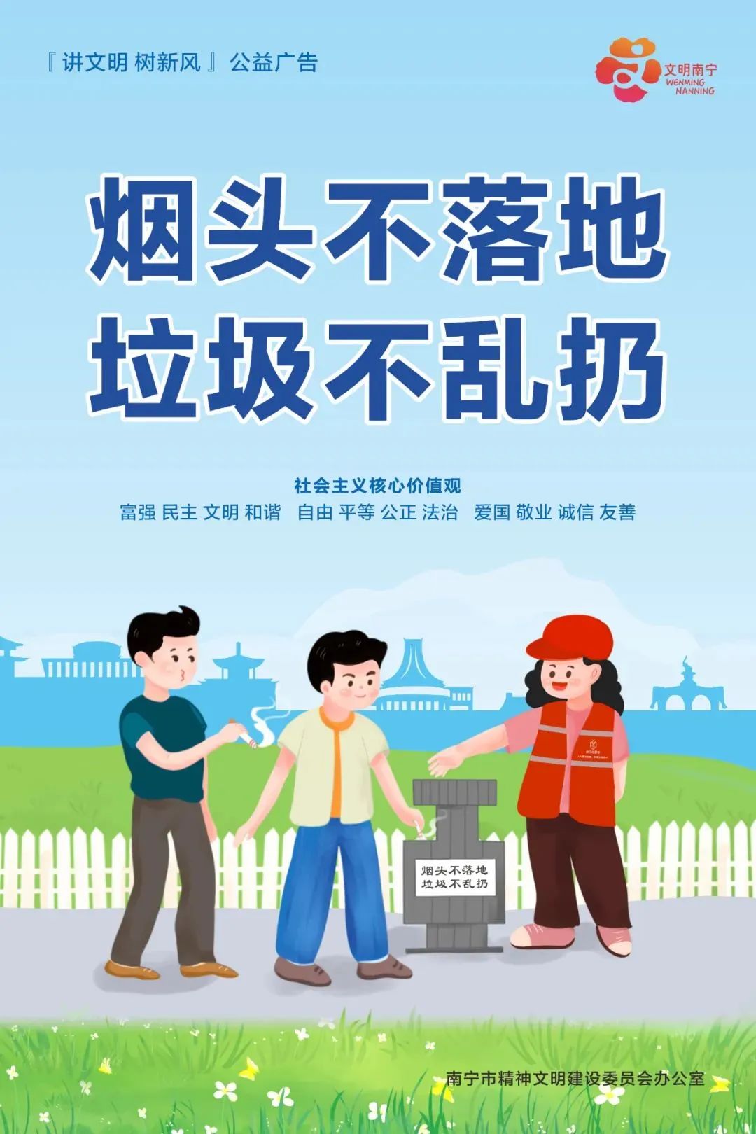 宾阳特色农产品_宾阳县农产品_查找宾阳县农具厂