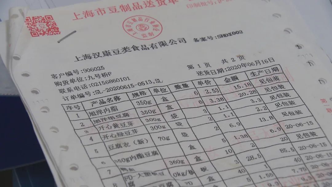 上海市农产品批发市场官网_上海农产品中心批发市场价格_上海农产品中心批发市场