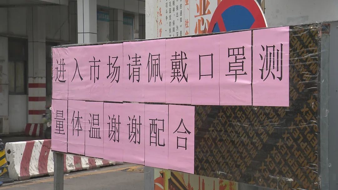 上海市农产品批发市场官网_上海农产品中心批发市场_上海农产品中心批发市场价格