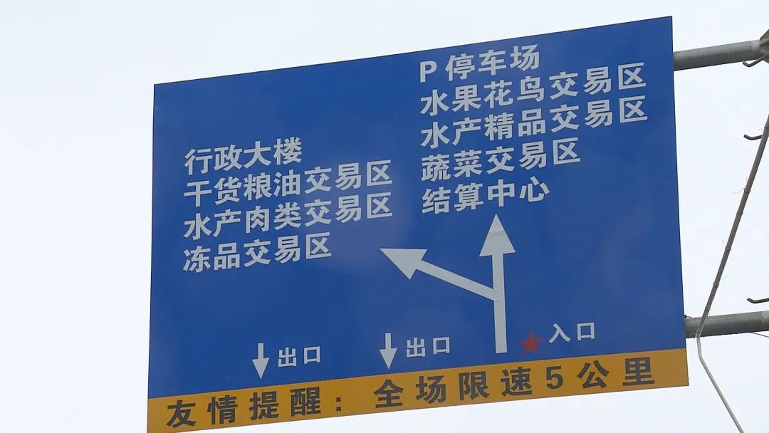 上海农产品中心批发市场_上海农产品中心批发市场价格_上海市农产品批发市场官网