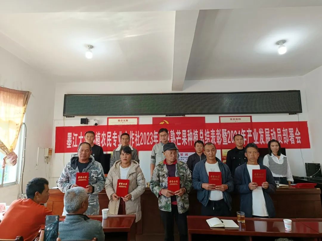 合作社员农收购社产品怎么做账_合作社员农收购社产品合法吗_合作社收购社员农产品