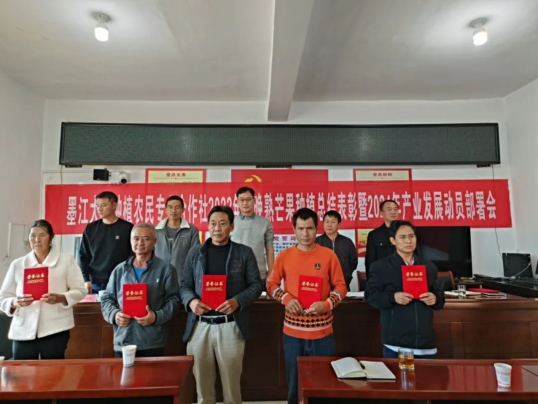 合作社员农收购社产品怎么做账_合作社收购社员农产品_合作社员农收购社产品合法吗