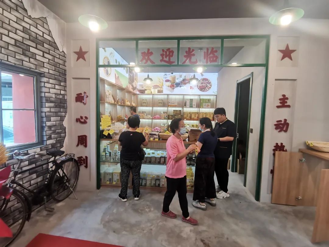 农产品线下体验店_农产品展销店_农产品线下展示店