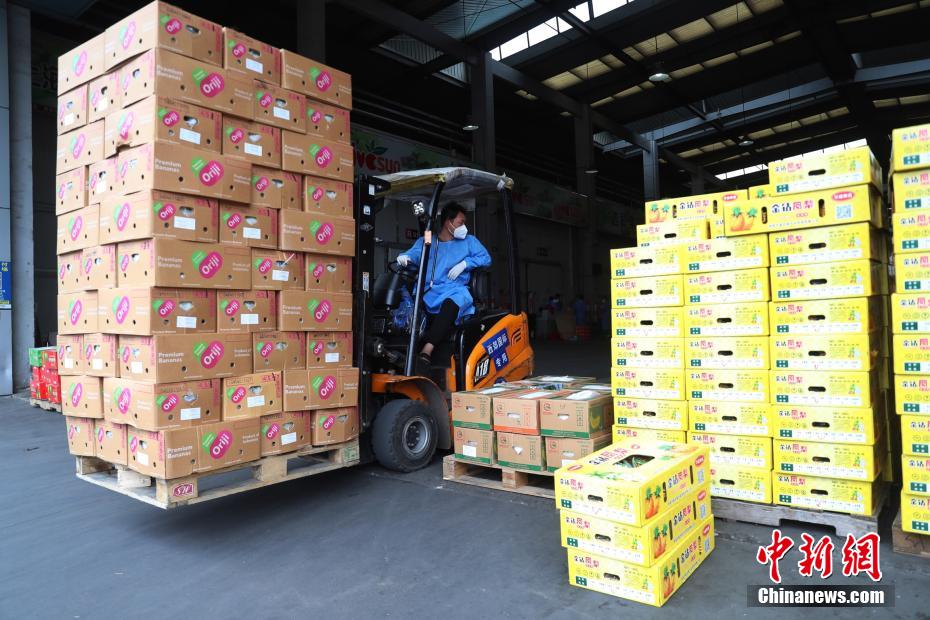上海市农产品批发市场官网_上海农产品中心批发市场_上海农产品中心批发市场价格