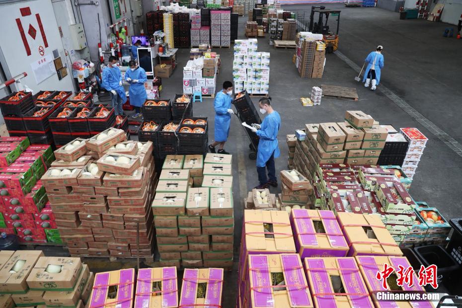上海市农产品批发市场官网_上海农产品中心批发市场_上海农产品中心批发市场价格