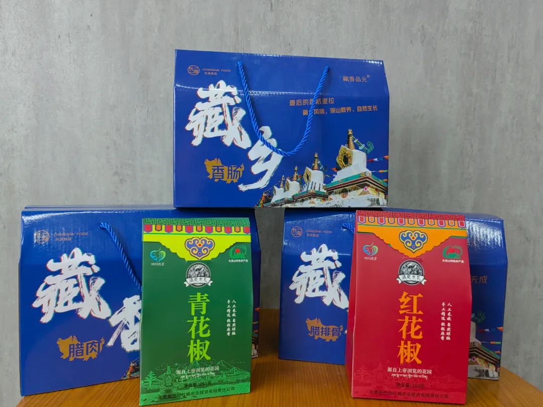 农产品线上展销会_农产品线下展示店_农产品展销店